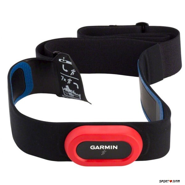 Garmin HRM-Run