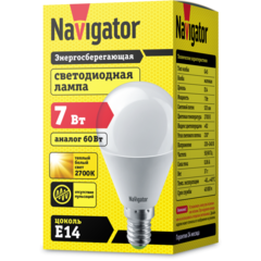 Лампа Navigator 94 466 NLL G45 7W 230 2.7K E14