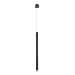 Точечный подвесной светильник Arte Lamp SOLID A5570SP-1BK, LED