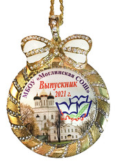 Медаль со стразами 