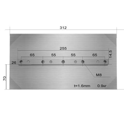 Лопасти 900 для ТСС DMD, DMR 900