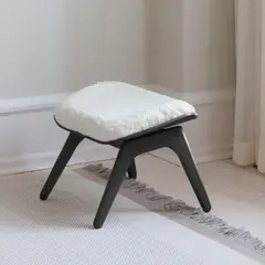 Табуретка для ног The Reader Ottoman, черный дуб