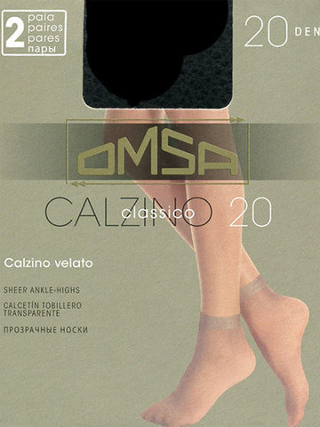 Носки Calzino Classico 20 (2 пары) Omsa