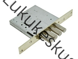 Lisalukk Cisa 57028 backset 60mm