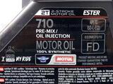 двухтактное масло Motul