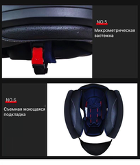 Мотошлем Интеграл QIKE 111 SER