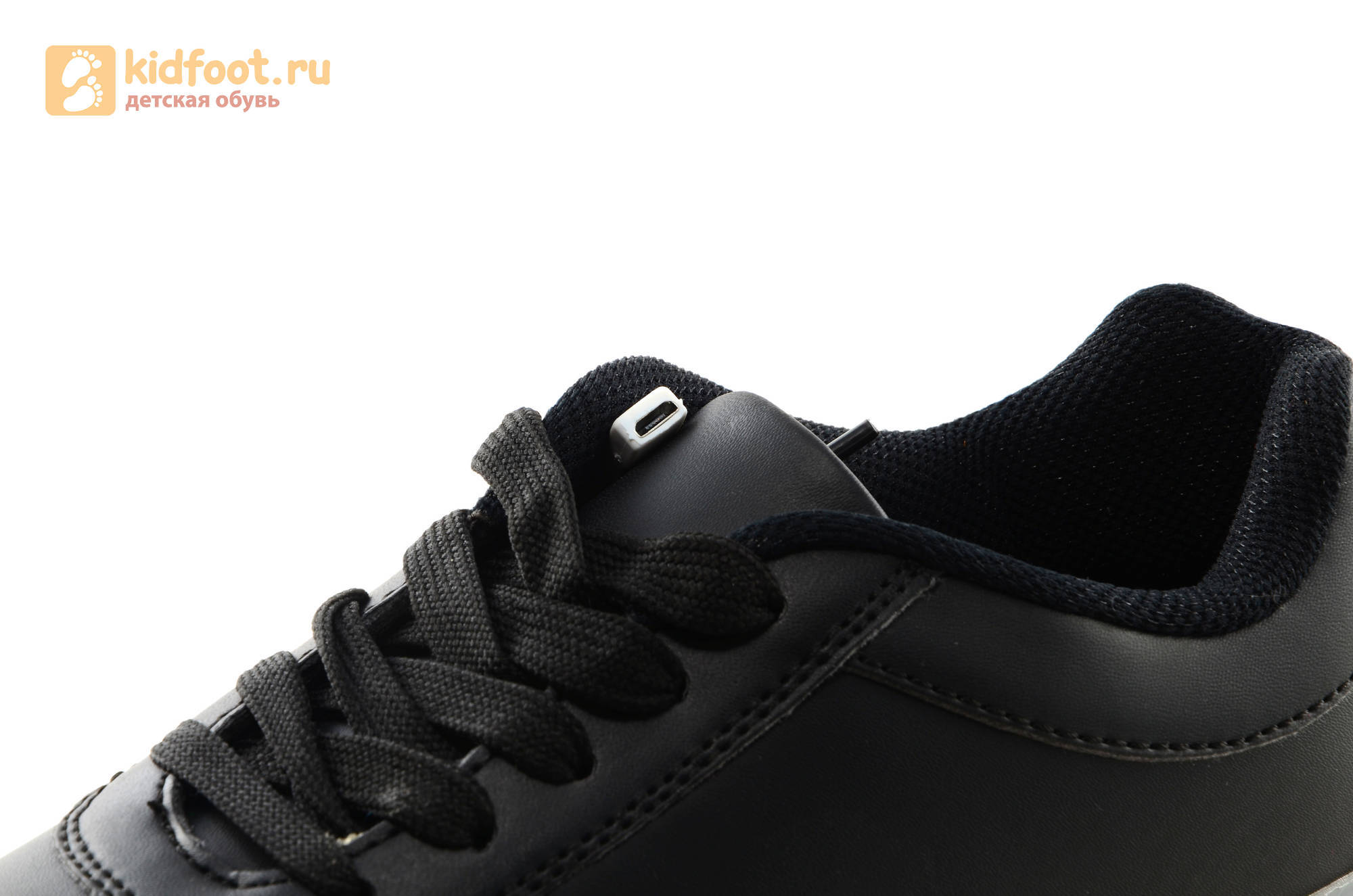Светящиеся кроссовки с USB зарядкой Fashion (Фэшн) на шнурках, цвет черный, светится вся подошва
