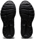 Кроссовки беговые Asics GT-2000 9 мужские черные Распродажа
