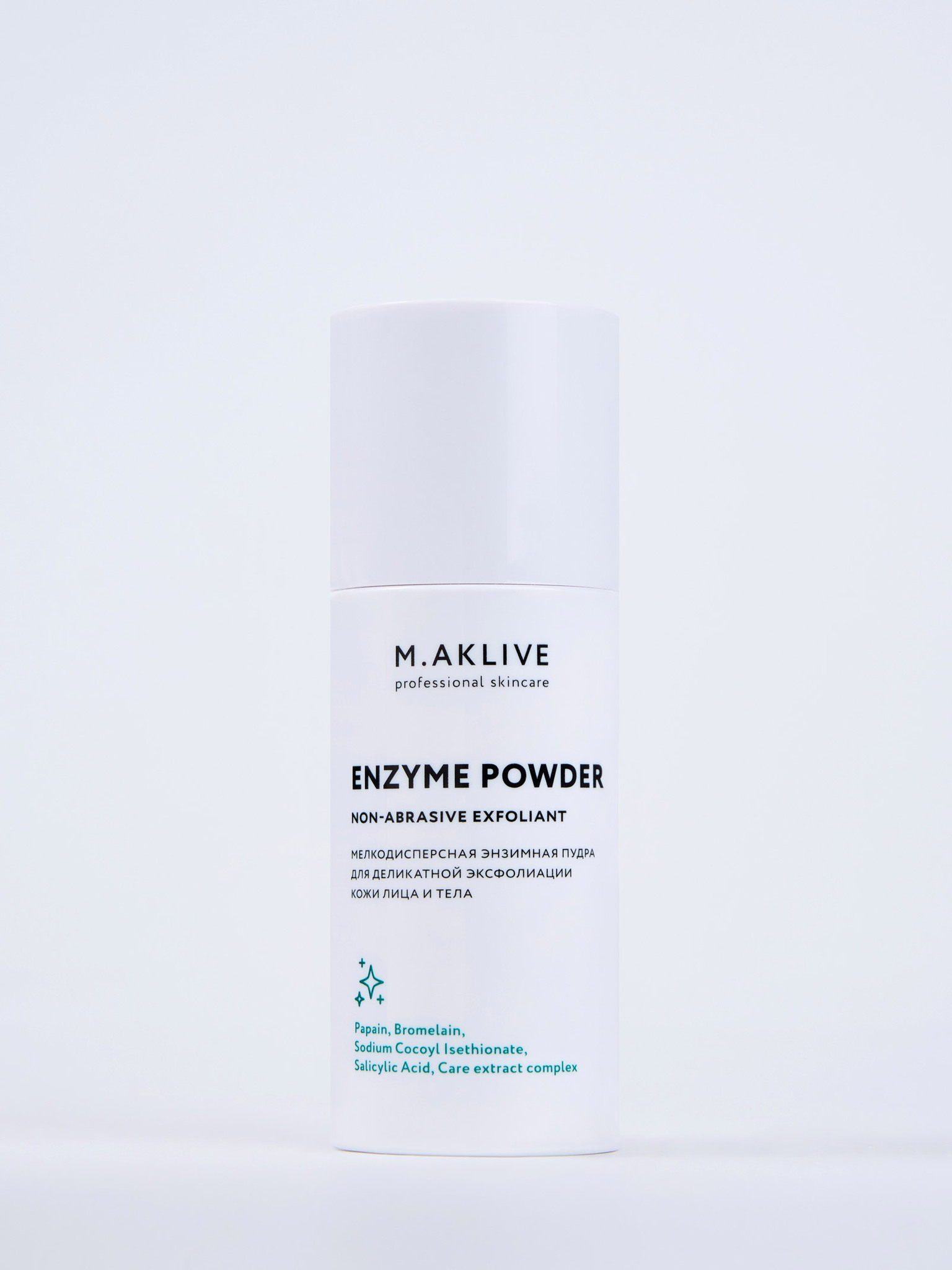 M.Aklive Enzyme powder, 50 g/Пудра энзимная"Неабразивный эксфолиант"
