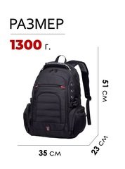 Рюкзак Bange BG-1903, 38л. - 2
