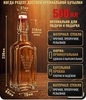 бутылка 500мл бугель в упаковке 12шт