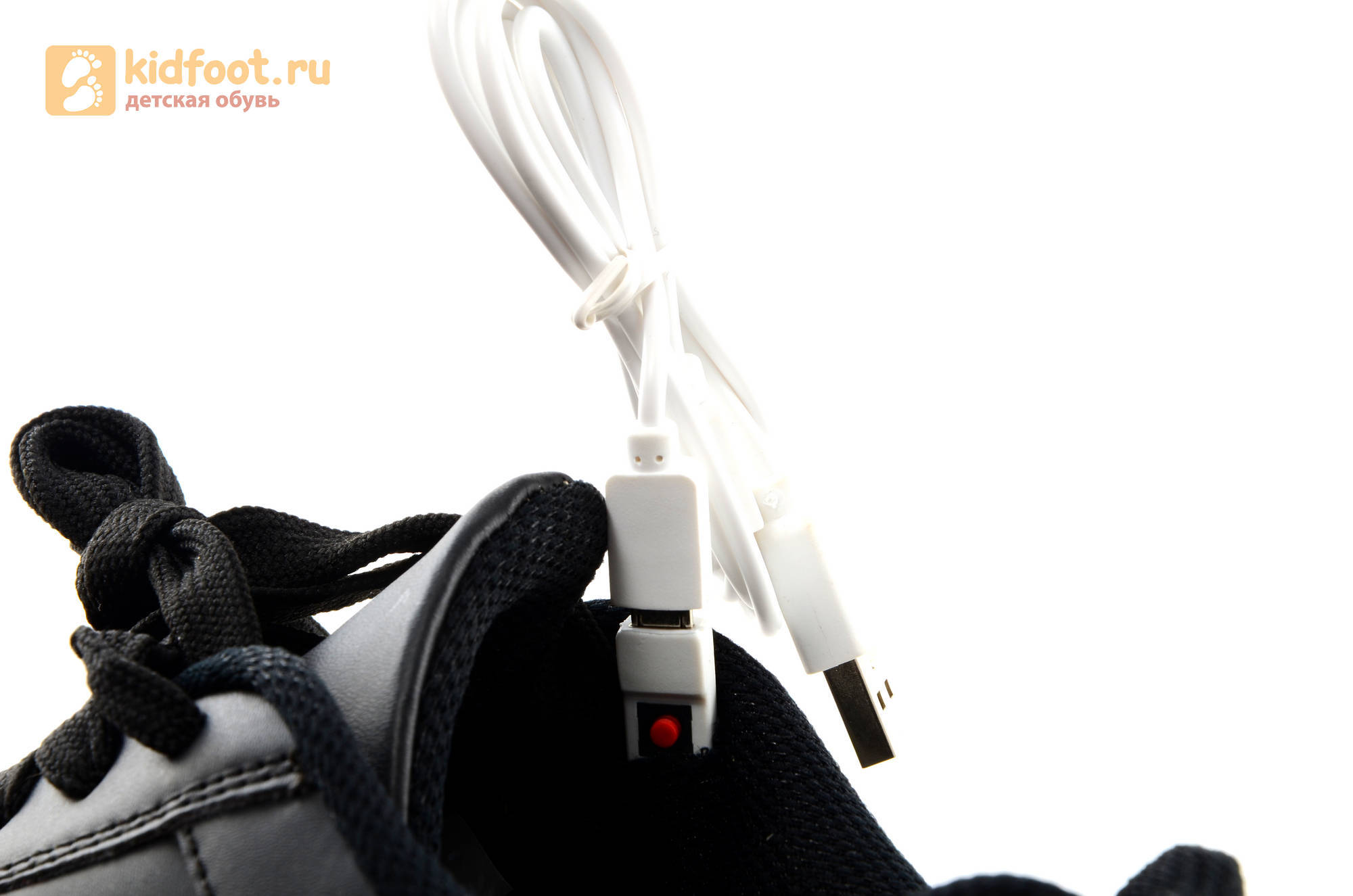 Светящиеся кроссовки с USB зарядкой Fashion (Фэшн) на шнурках, цвет черный, светится вся подошва