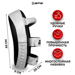 Пада BFS - Тайская Гнутая / Pro /Натуральная Кожа