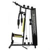Многофункциональный силовой тренажёр DIAMOND FITNESS Power 15c