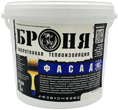 Броня Фасад НГ 5л жидкая теплоизоляция