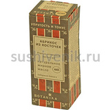 Жирное масло  ИЗ КОСТОЧКИ АБРИКОСА - 7