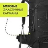 Картинка рюкзак туристический Nevo Rhino 9032(60)-NW Black - 10