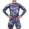 Шорты Hardcore Training HCTextures