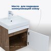 Aquanet 344790 Тумба Оптима 50 цв. дуб рустикальный/белый сатин (344790)