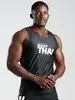 Майка Barracuda Muay Thai Black