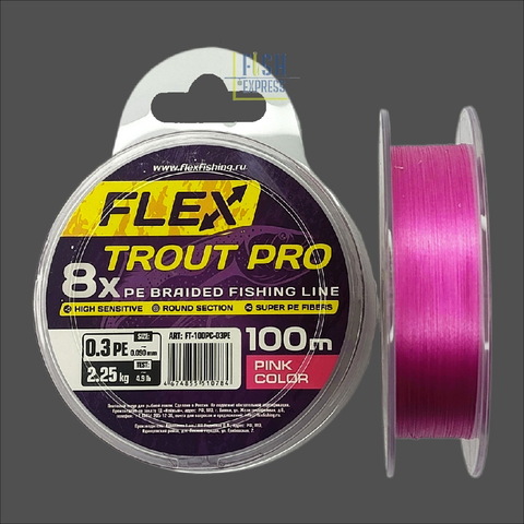 Плетёный шнур форелевый, Flex Trout Pro 8х100м (PINK) 0,4 РЕ (2.78кг)