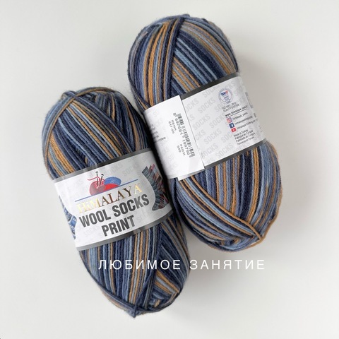 Himalaya Wool Socks Print s17-05