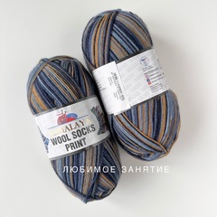 Himalaya Wool Socks Print s17-05