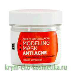 Альгинатная маска Modeling Mask «Анти-Акне» с глиной Гассул и ниацинамидом (снимает воспаления) ТМ Царство Ароматов