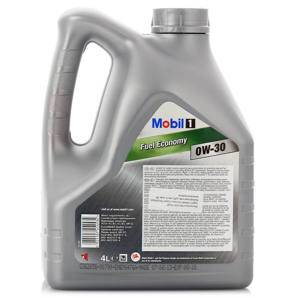 Mobil 1 Fuel Economy Formula 0W30 Синтетическое моторное масло