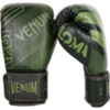 Перчатки Venum x Loma Commando Khaki