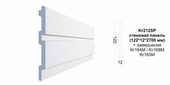 Декоративная панель Kr212SP/2.7