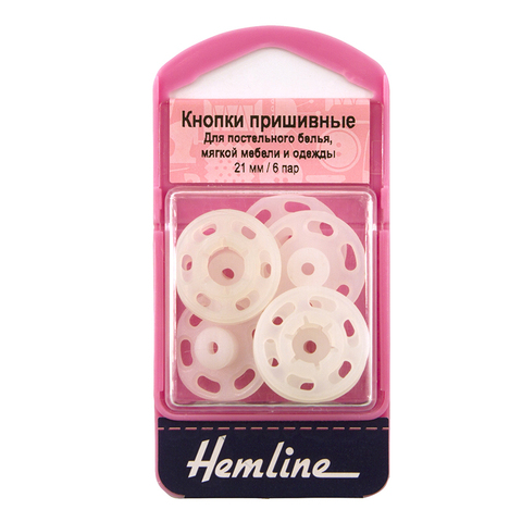 HEMLINE Кнопки пришивные, пластиковые, 21 мм, 6 пар