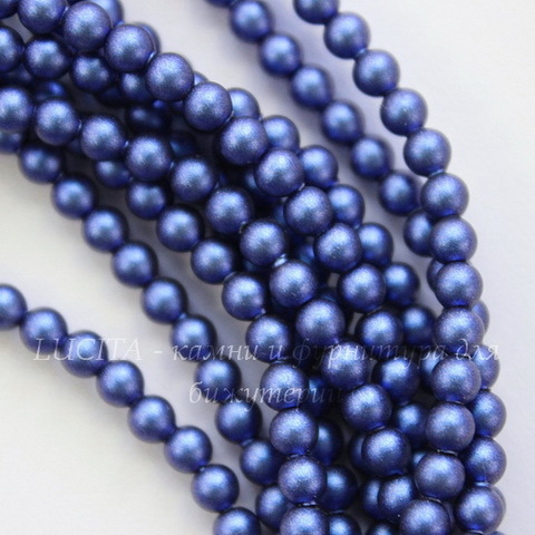5810 Хрустальный жемчуг Сваровски Crystal Iridescent Dark Blue круглый 3 мм, 10 шт