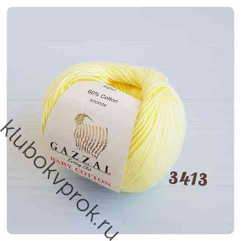 GAZZAL BABY COTTON 3413, Светлый желтый