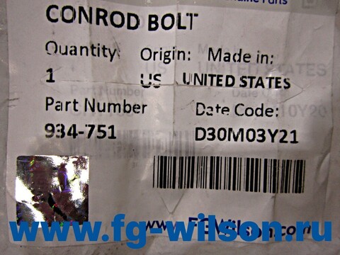 Болт / CONROD BOLT АРТ: 934-751