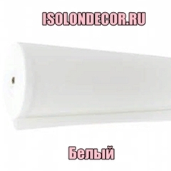 Белый