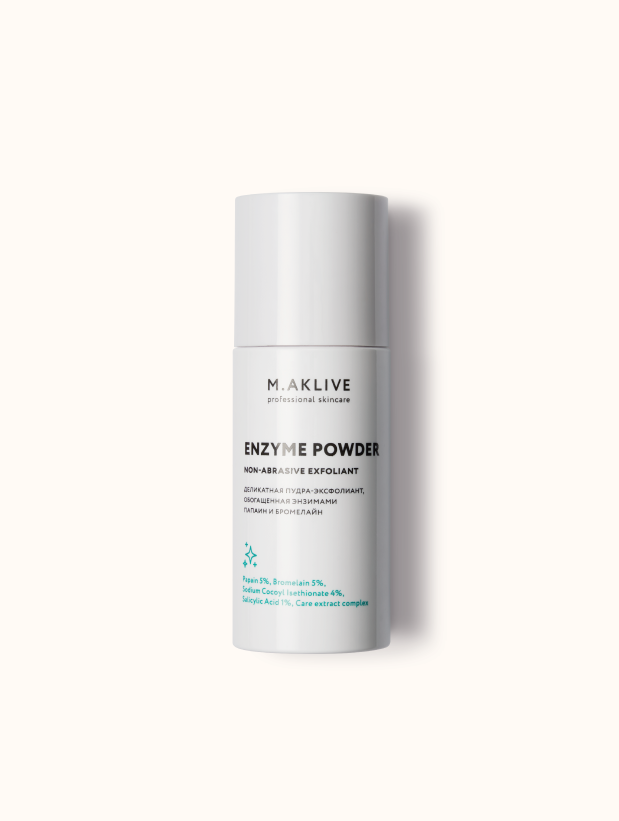 M.Aklive Enzyme powder, 50 g/Пудра энзимная"Неабразивный эксфолиант"
