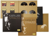 KARAJAN, HERBERT VON: Strauss: Complete Analogue Recordings (Компакт-диск)