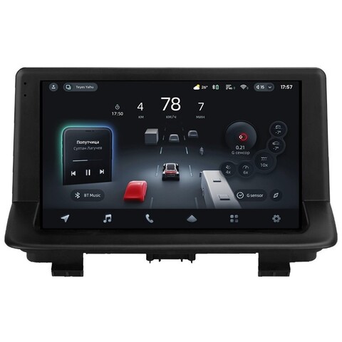 Teyes CC4 Pro 9