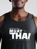 Майка Barracuda Muay Thai Black