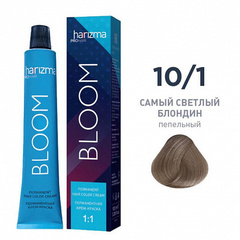 Крем-краска для волос Harizma Bloom 10/1, самый светлый блондин - пепельный, 100 мл (h31010)