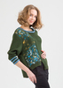 Описание PALETTE Jumper
