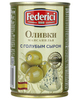 Оливки Federici с голубым сыром, 300 гр.