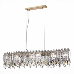 Подвесной светильник ST Luce DESIO SL1655.213.06