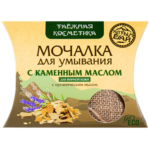 Мочалка для умывания С каменным маслом 60 г., Алтын Бай