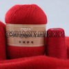 Menca Cashmere Yarn 28