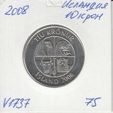 V1737 2008 Исландия 10 крон V1737 2008 Исландия 10 крон