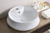 BelBagno BB1398 Раковина керамическая накладная, цвет: белый