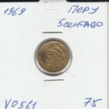V0561 1969 Перу 5 сентаво V0561 1969 Перу 5 сентаво