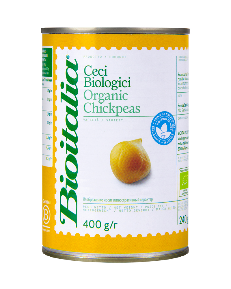 Турецкий Горох Bioitalia (нут) 400 г